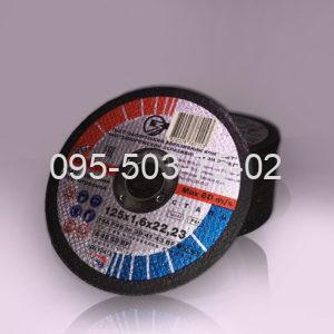 Круг отрезной ЗАК 14А 125x1,6x22,23